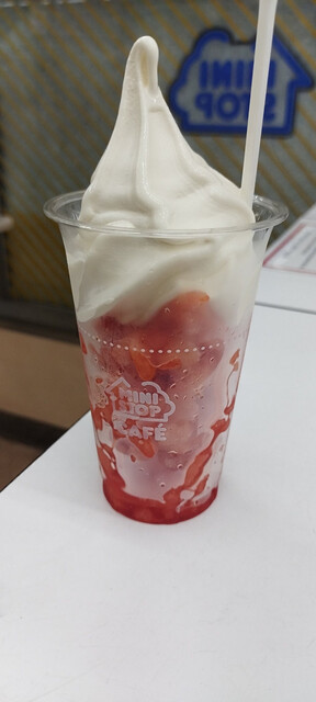 ミニストップ 仙台泉七北田店（MINI STOP） - 泉中央（コンビニ・スーパー）の写真