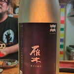 ぱっきゃまらど - 24/06