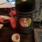 道しるべ - 日本酒
