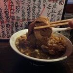 道しるべ - チャーシュー