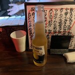 道しるべ - コロナビール
