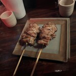 道しるべ - ハラミ