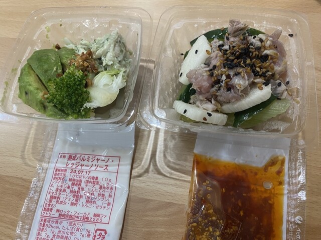 RF1 Rumine Shinjuku Ten