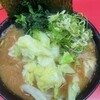 ラーメン 杉田家 本店