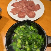ANIKU produced by 新井屋 - 