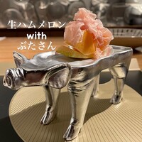 クッチーナ - 