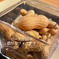 クッチーナ - 