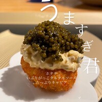 クッチーナ - 