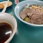 おふくろラーメン - 