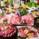 市ヶ谷牛楽 - 