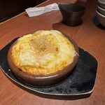 千年の宴 - 