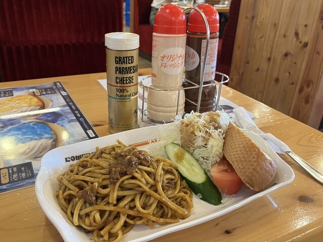 Komeda Coffee Ten Matsubara Miyake Ten