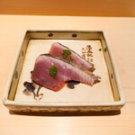 鮨 さいとう - 鰹の塩たたき