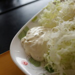 利福 - 