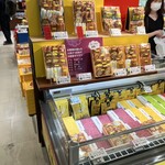 月揚庵 - さつま揚げいろいろ