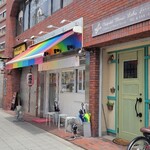 上方レインボー - 着いた