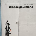 saint de gourmand - 