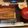 千寿 - 