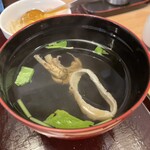 千寿 - 
