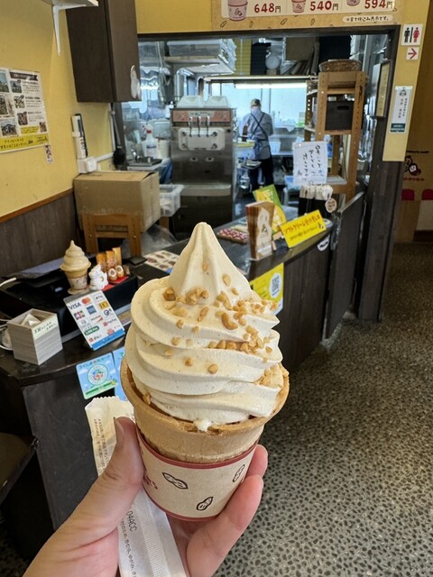 MENS アイシャットクリーム✖️９個 MENS アイシャットクリーム✖️9個 商品一覧「アスタリフト メン