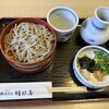 献上そば 羽根屋 本店