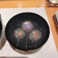 みつ林 - 