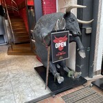 Kobe Beef レッドワン - 