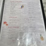 Kobe Beef レッドワン - 