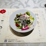 Kobe Beef レッドワン - 