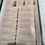 Kobe Beef レッドワン - 