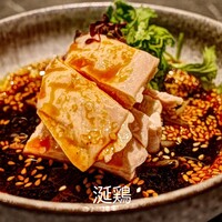 atelier HANADA - 