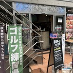 SKOOKUM HOTDOG DINER - 