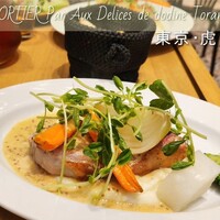 LE PORTIER Par Aux Delices de dodine Toranomon - 