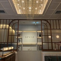 GENTLE Dining - 