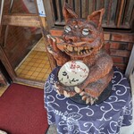 むつみ橋かどや - 