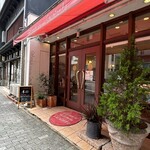 ガトー・デュラ・メール・スリアン - 