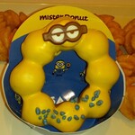 ミスタードーナツ - 料理写真: