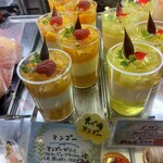 ガトー・デュラ・メール・スリアン - 