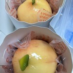 ガトー・デュラ・メール・スリアン - 