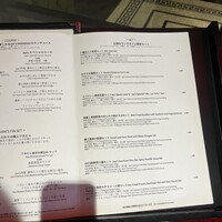 ジョーズ シャンハイ ニューヨーク 銀座店 - 