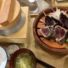 龍神丸 イオンモール木曽川店
