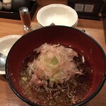 那古野サルーン - 