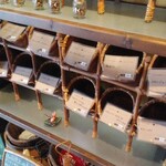 カフェ茶屋 珈夢 - 自家焙煎珈琲豆