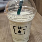 お茶の井ヶ田 喜久水庵 - ドリンク写真:ずんだシェイク　550円
