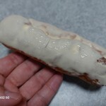 まいばすけっと - 料理写真: