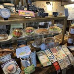 関次商店 パンの蔵 風土 - 