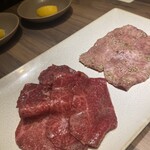 焼肉うしごろ - 