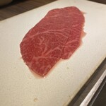 焼肉うしごろ - 