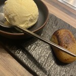 焼肉うしごろ - 