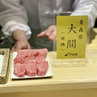 日本橋 蕎ノ字 - 